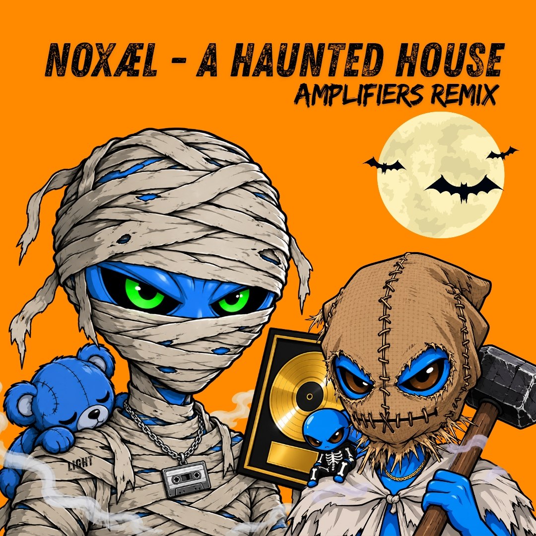Amplifiers (Haunted House Edition)